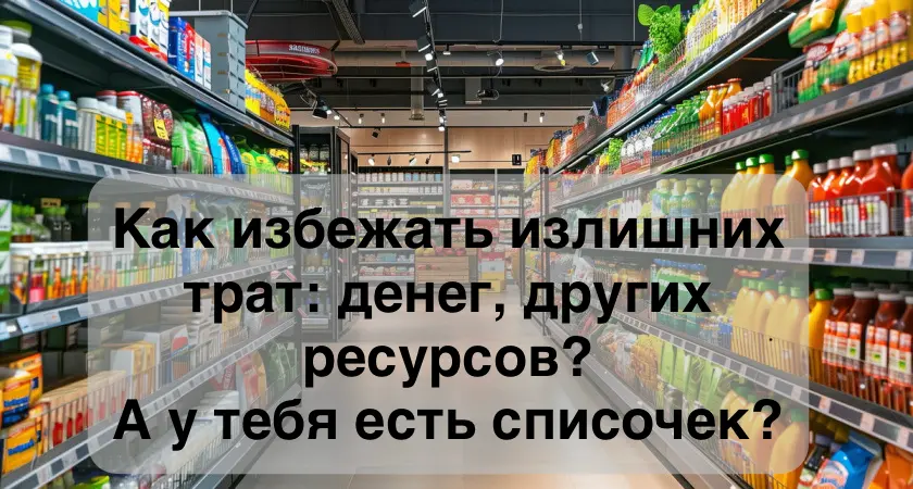 Доброе утро❤️🙌
Начну с лирики | Сетка — социальная сеть от hh.ru
