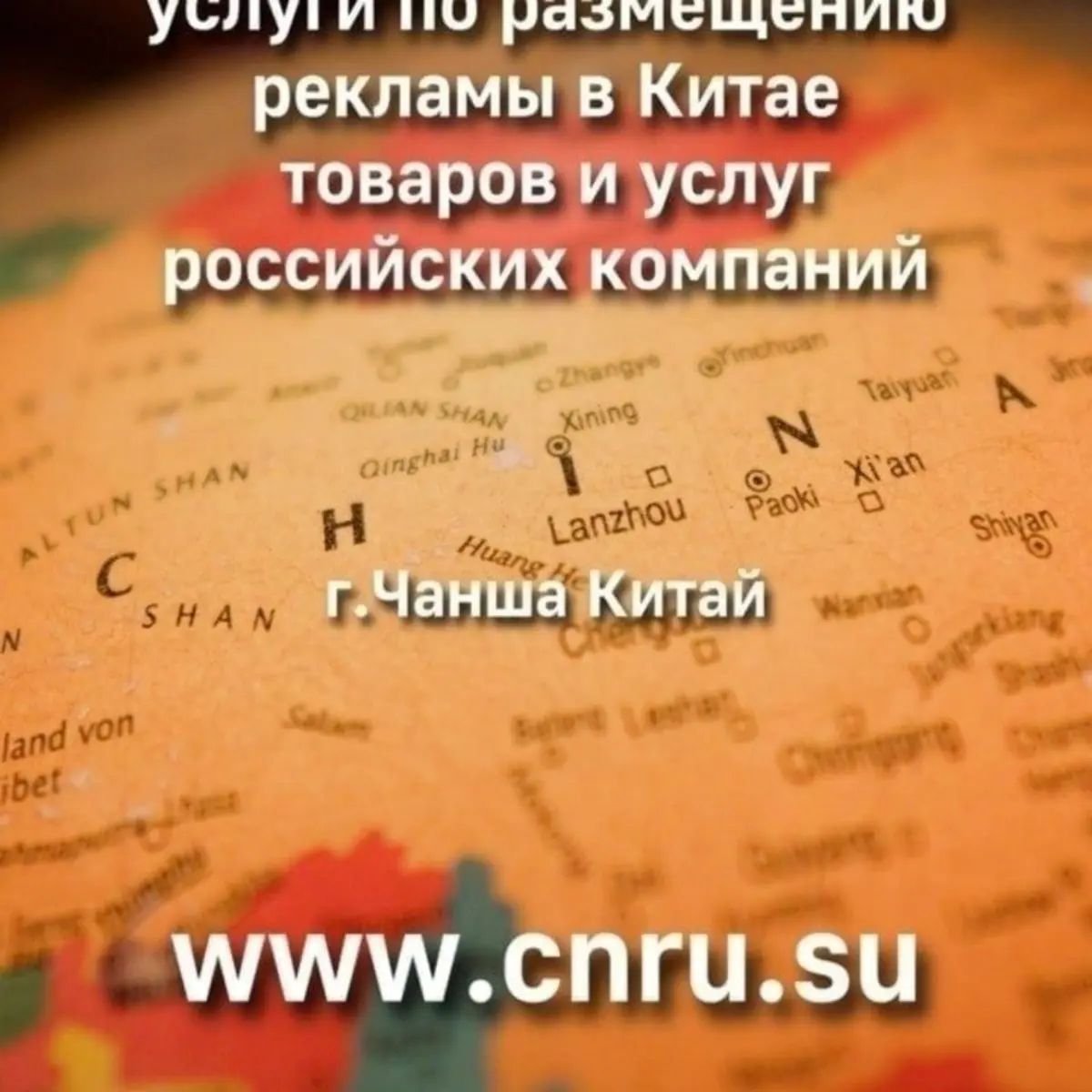 Маркетинг | Сетка — социальная сеть от hh.ru