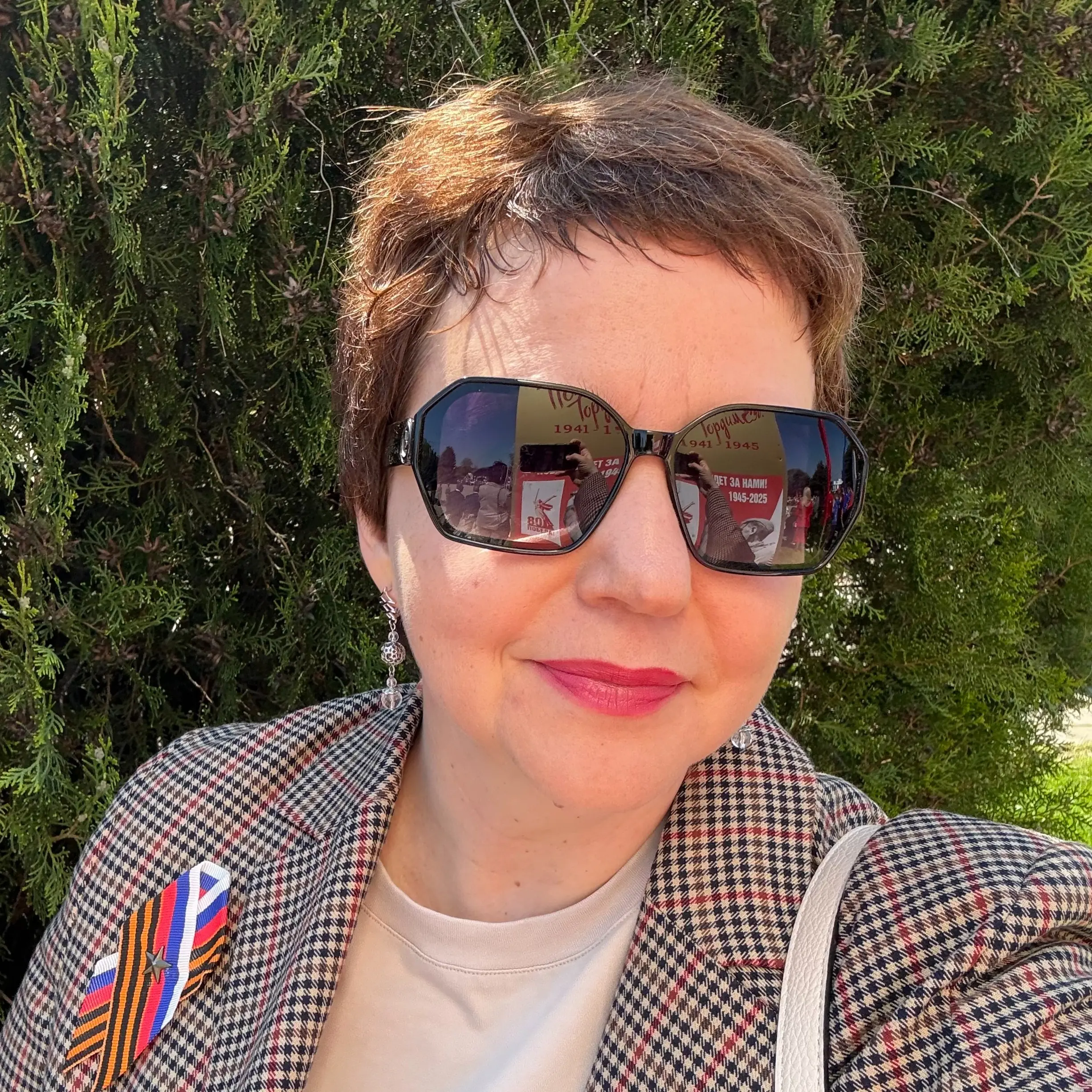 Светлана Прудко