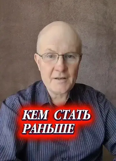 Вы четко понимаете, что выросли из старой роли, но совершенно не знаете, как стать тем, кем еще не были?
Это как надеть одежду на два размера меньше: она жмет и мешает двигаться | Сетка — социальная сеть от hh.ru