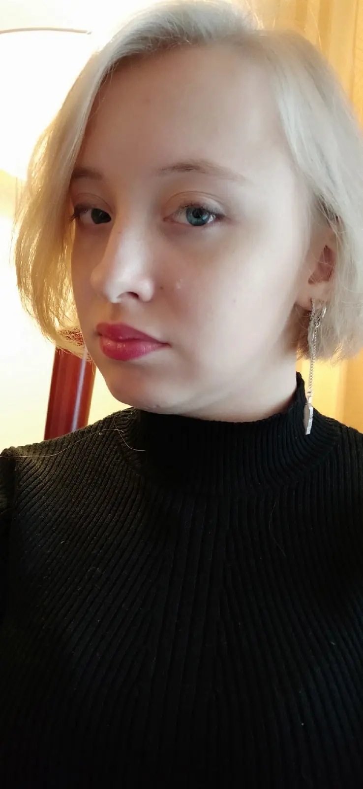 Дарья Грознова