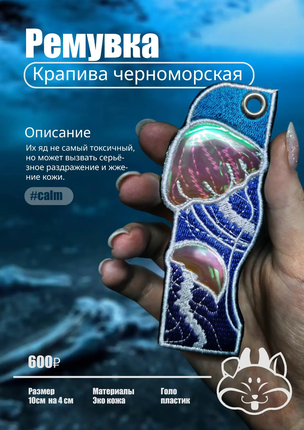4 день челенжа | Сетка — социальная сеть от hh.ru