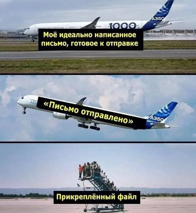 Сегодня мемная пятница! А это значит пора обменяться мемами. В прошлый самый популярный мем был от Глеба он 👆
Спасибо за активность!)
Публикуй мемы в комментариях и голосуй за другие любой реакцией | Сетка — социальная сеть от hh.ru