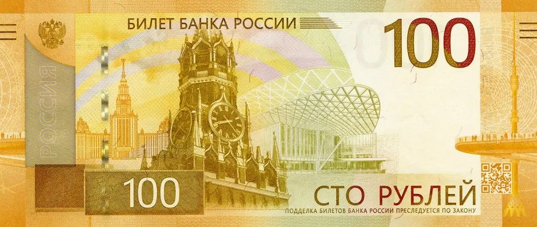 Новая соточка вам в ленту | Сетка — социальная сеть от hh.ru