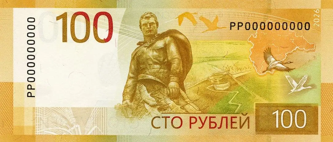 Новая соточка вам в ленту | Сетка — социальная сеть от hh.ru