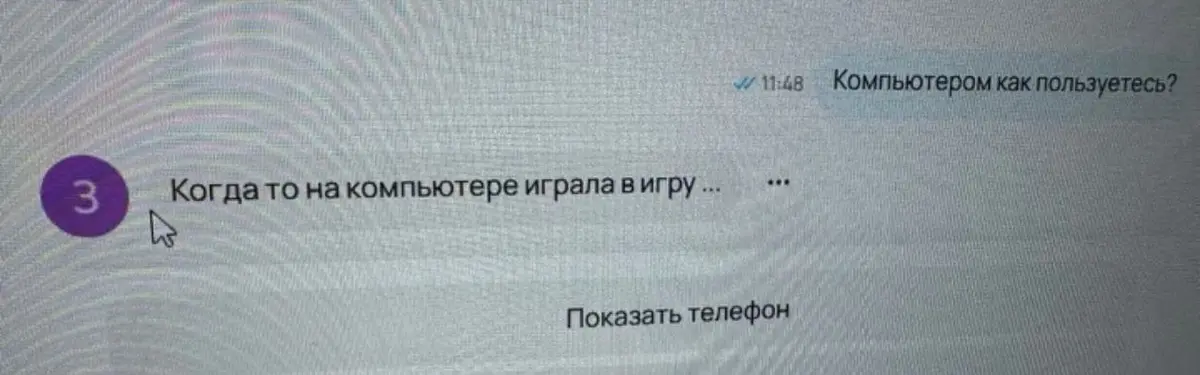 Пятничные HR мемчики | Сетка — социальная сеть от hh.ru
