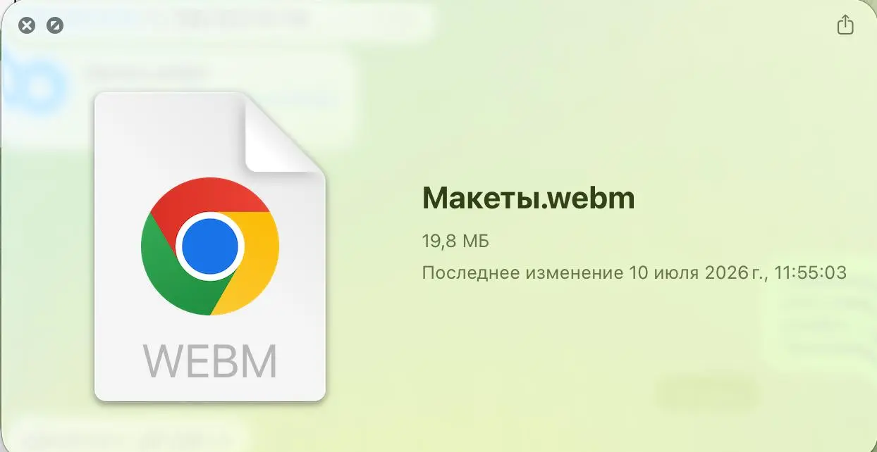 это вообще какой-то отдельный вид тупости
Спасибо, папаша! | Сетка — социальная сеть от hh.ru