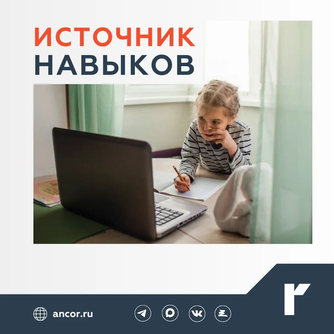 🎓 Неформальное обучение заслуживает признания
Глава Минобрнауки, выступая на HR EXPO PRO в июне, сказал, что тотальное высшее образование не нужно рынку труда | Сетка — социальная сеть от hh.ru