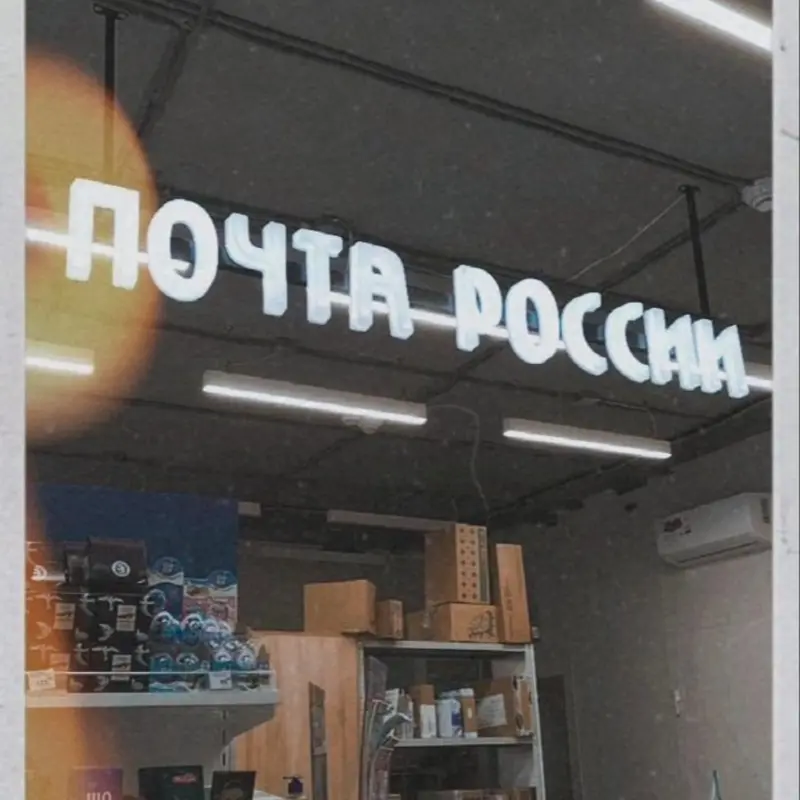 Юлия Жигалова