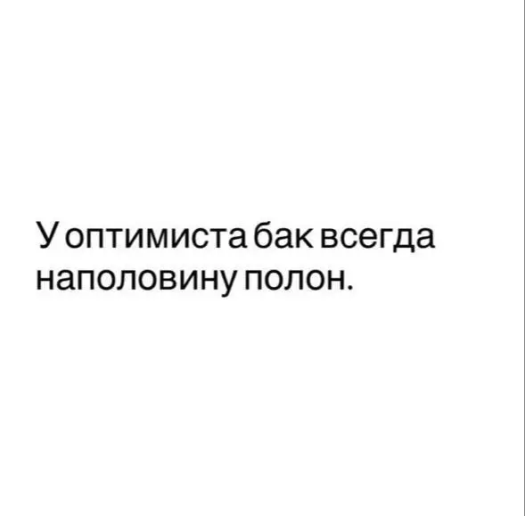 У петербуржца | Сетка — социальная сеть от hh.ru