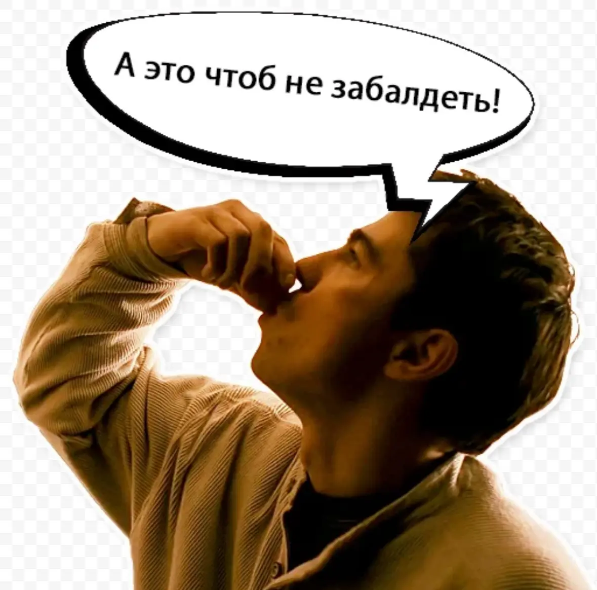 comment image