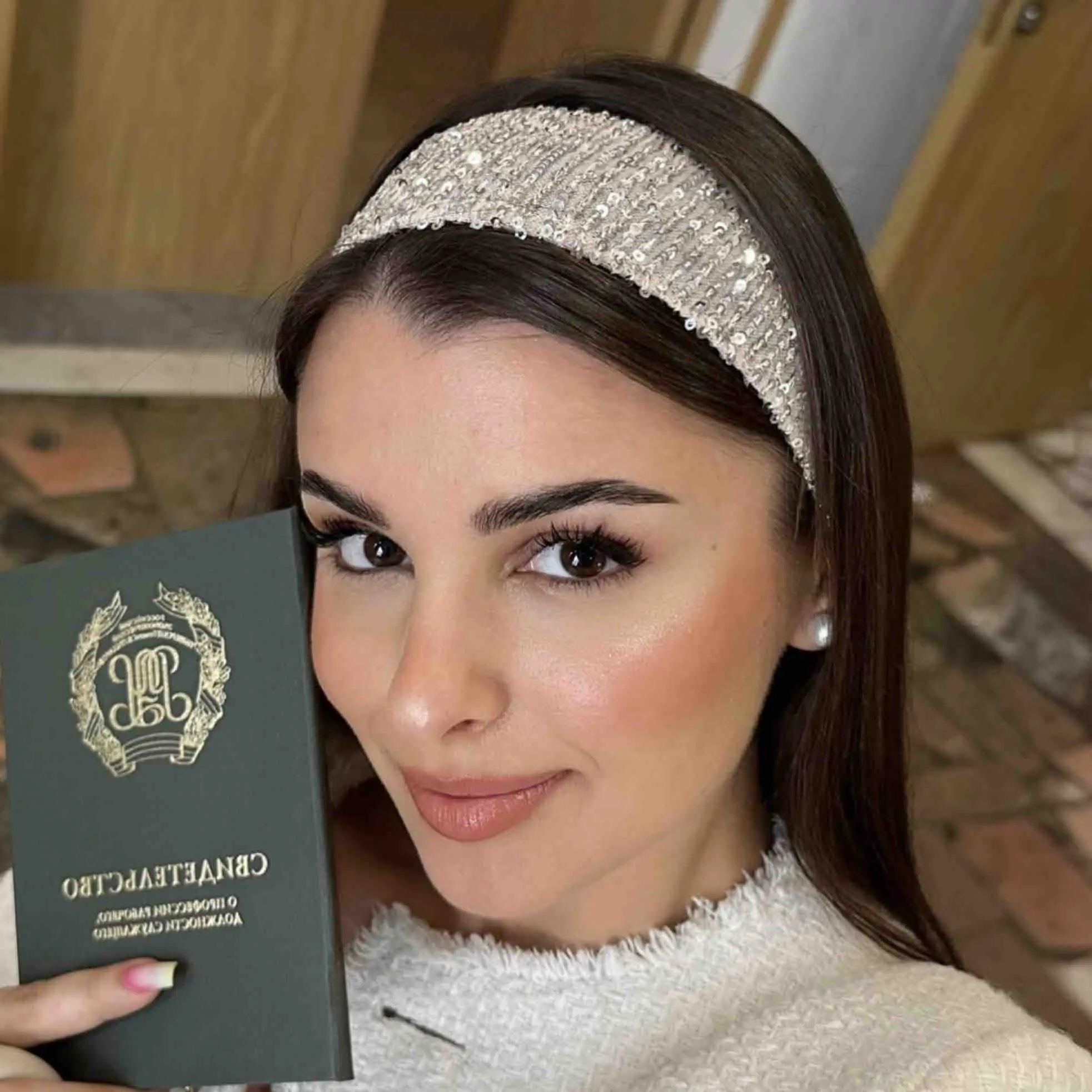 Ксения Акатьева