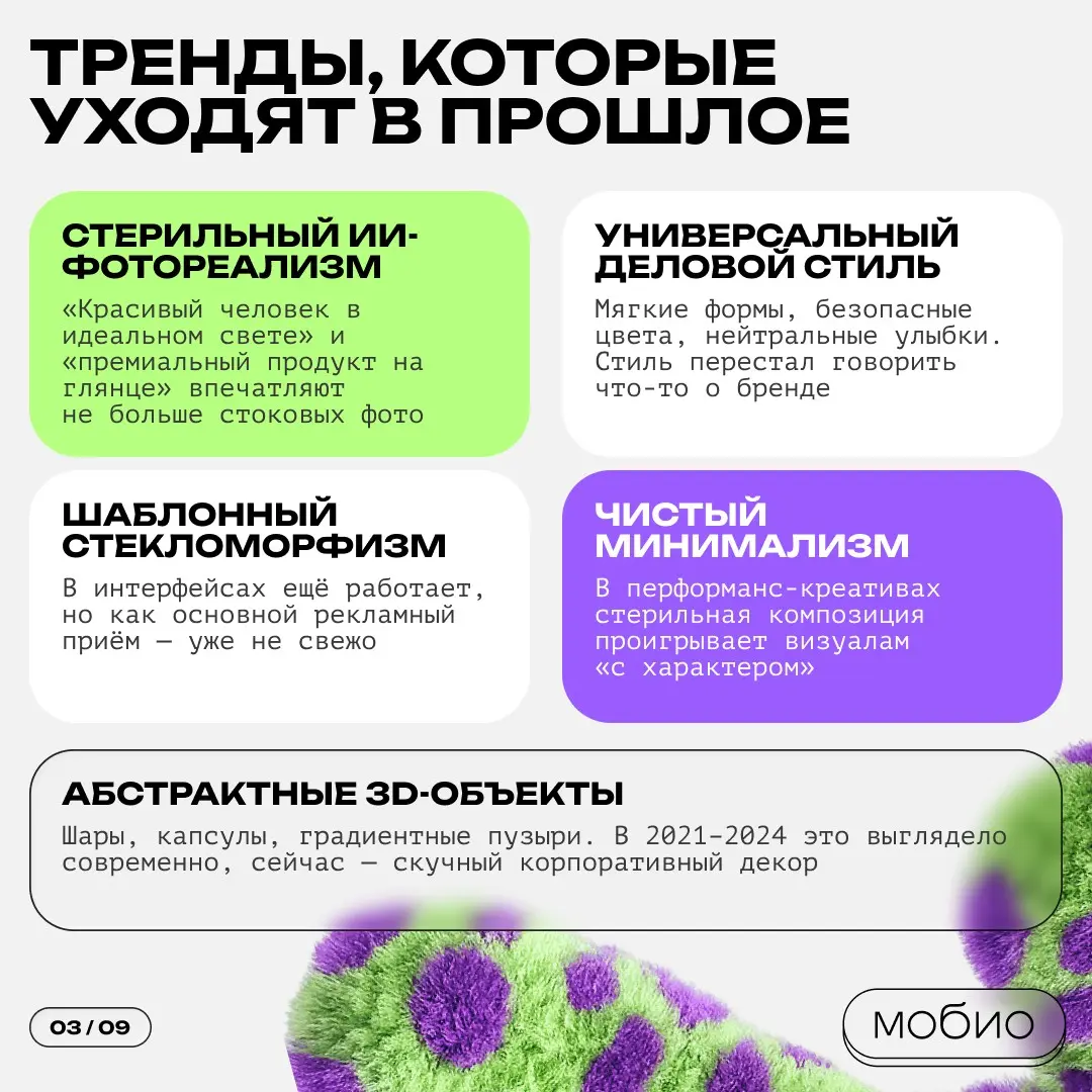 🎉Ненадолго отвлечемся от метрик и поговорим о красивом | Сетка — социальная сеть от hh.ru
