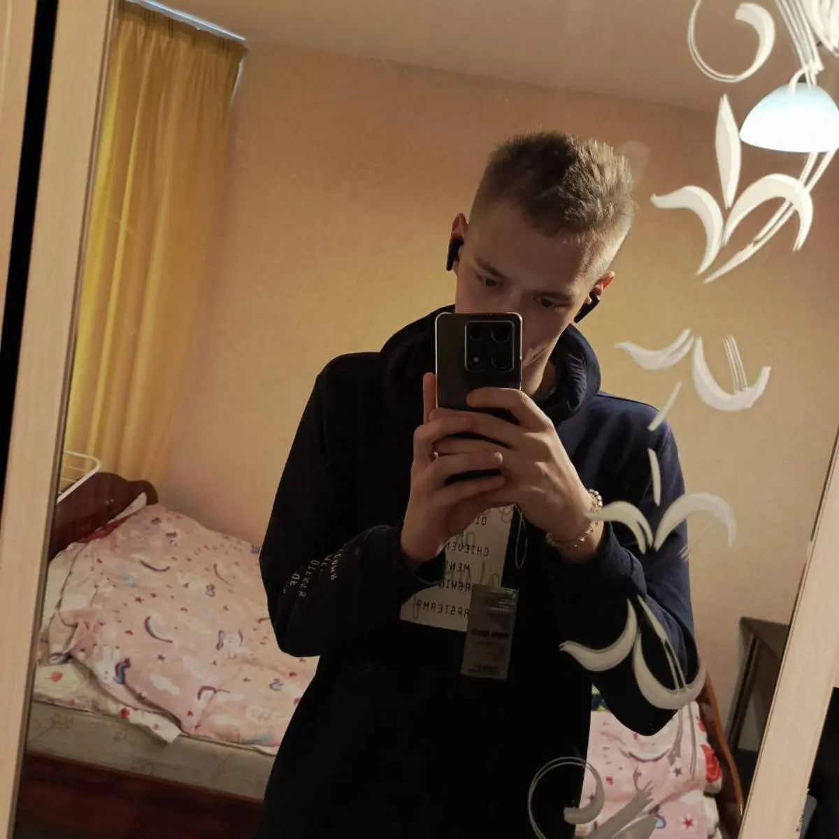 Роман Назаров