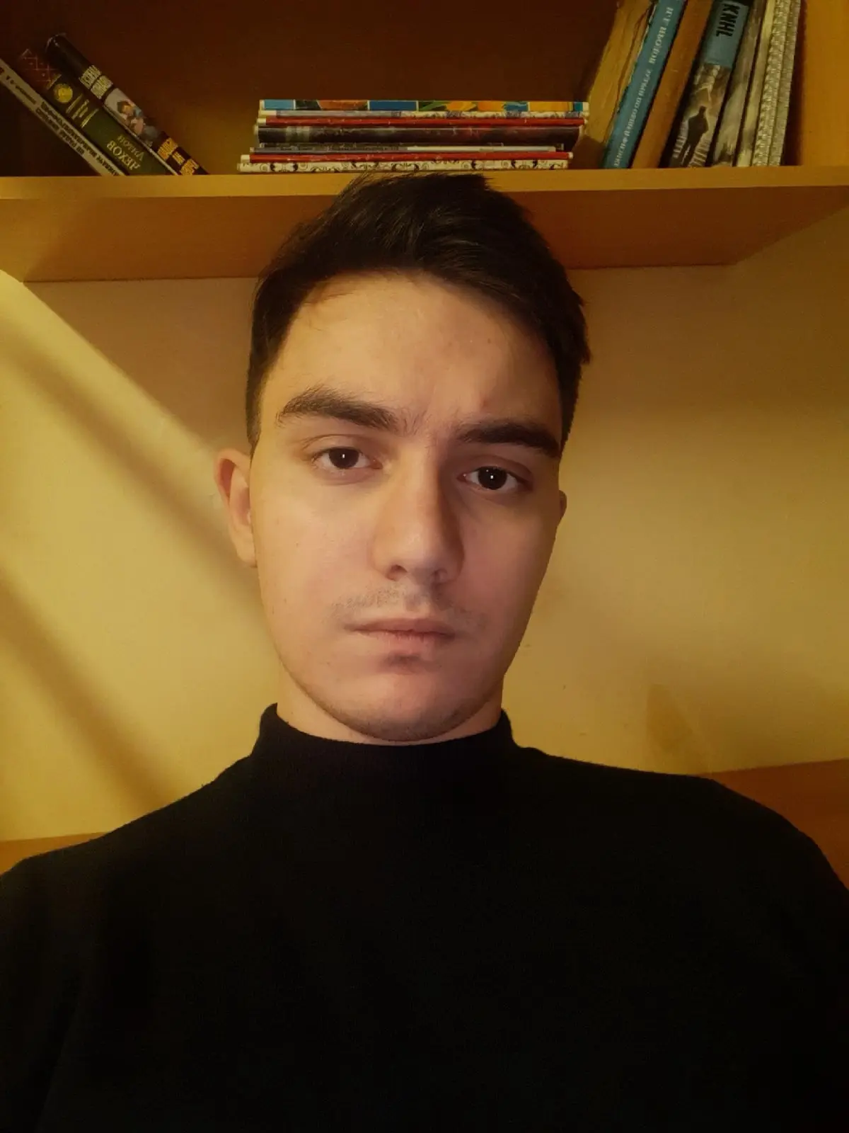 Адам Латыров