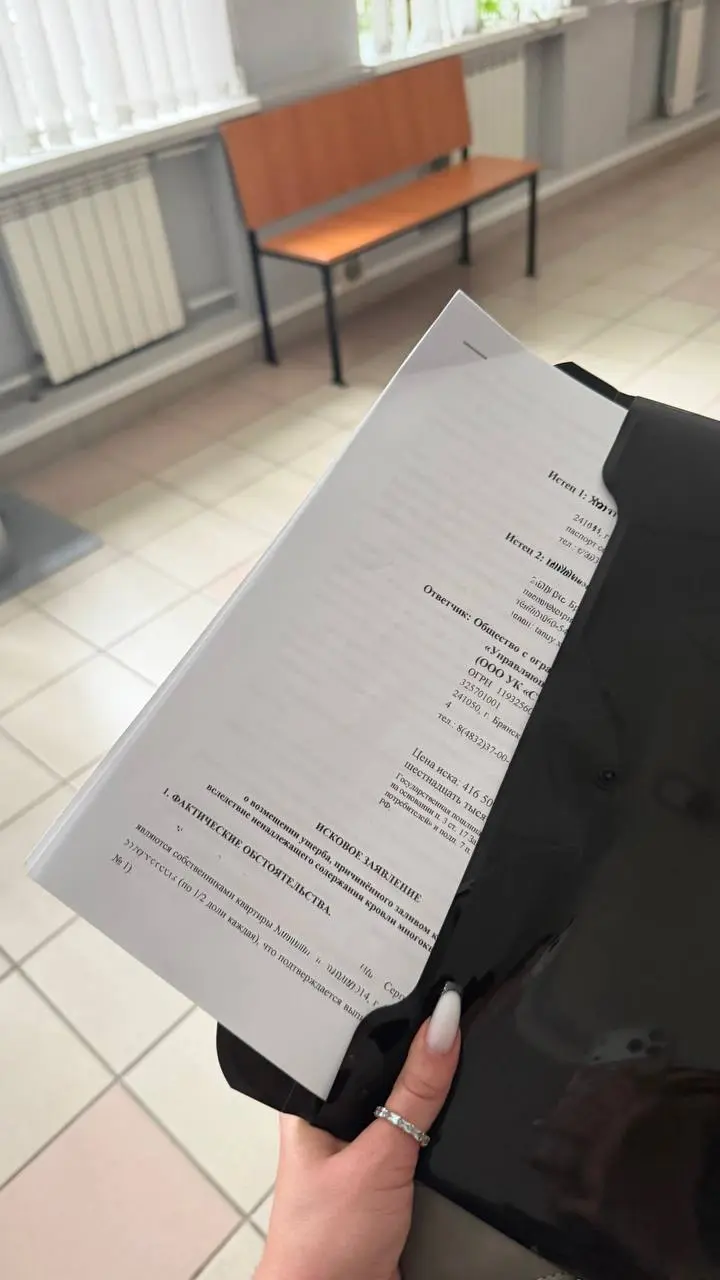 Соскучилась по этому ощущению.
Обычно я работаю с онлайн-бизнесом и медициной — это моя основная тема, и именно туда уходит почти всё рабочее время | Сетка — социальная сеть от hh.ru