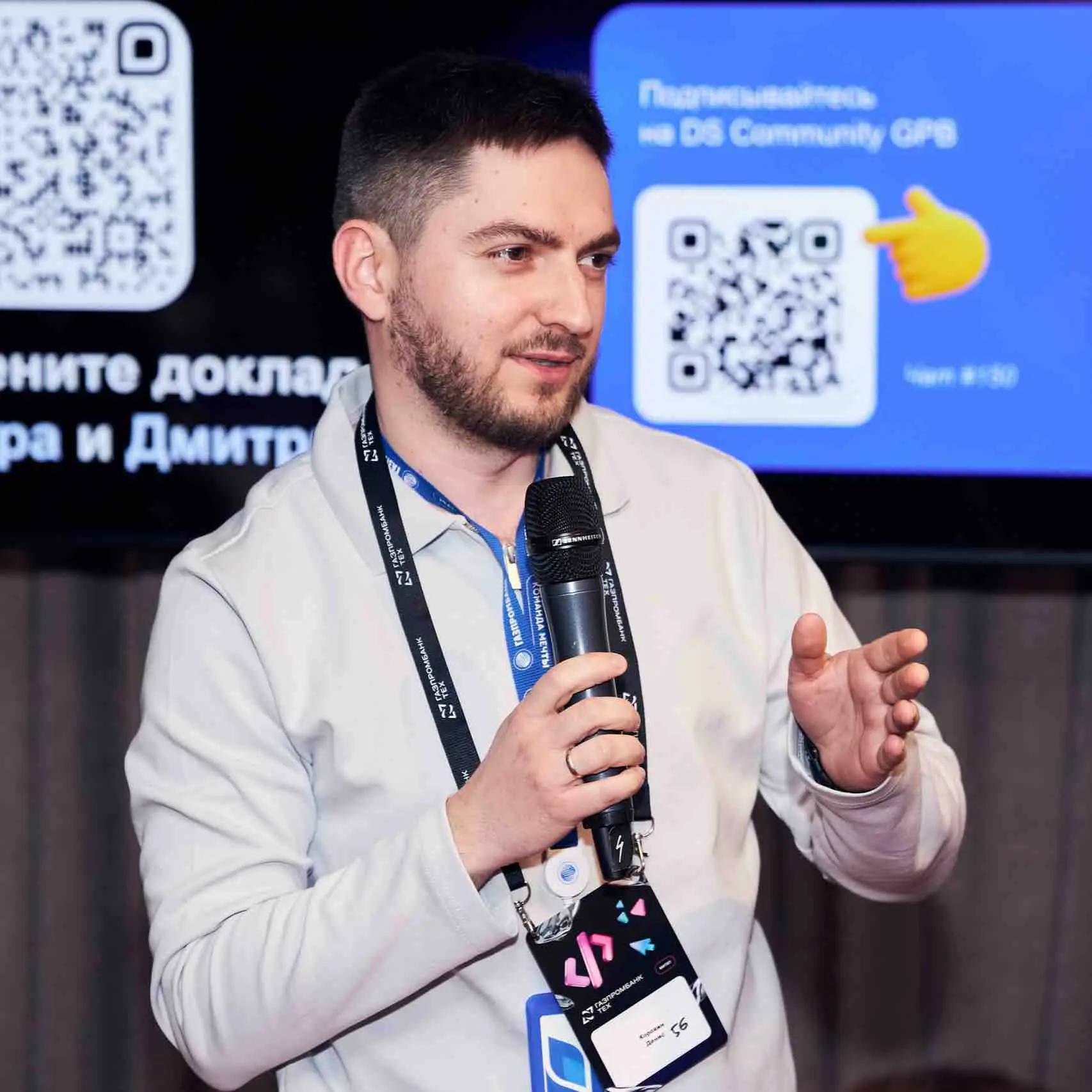 Network member avatar