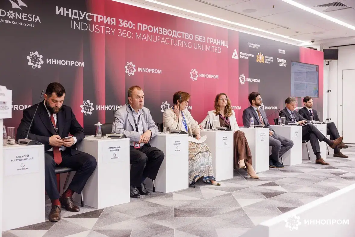Поиски суверенитета в «Чистом воздухе» | Сетка — социальная сеть от hh.ru