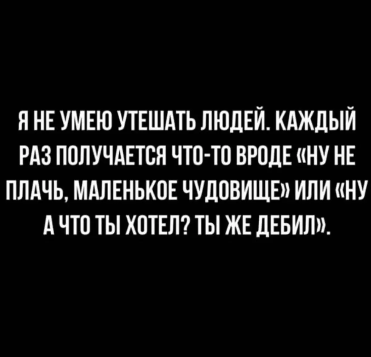 Не расстраивайтесь, лишь пару деньков, и снова на работу! 😁 | Сетка — социальная сеть от hh.ru