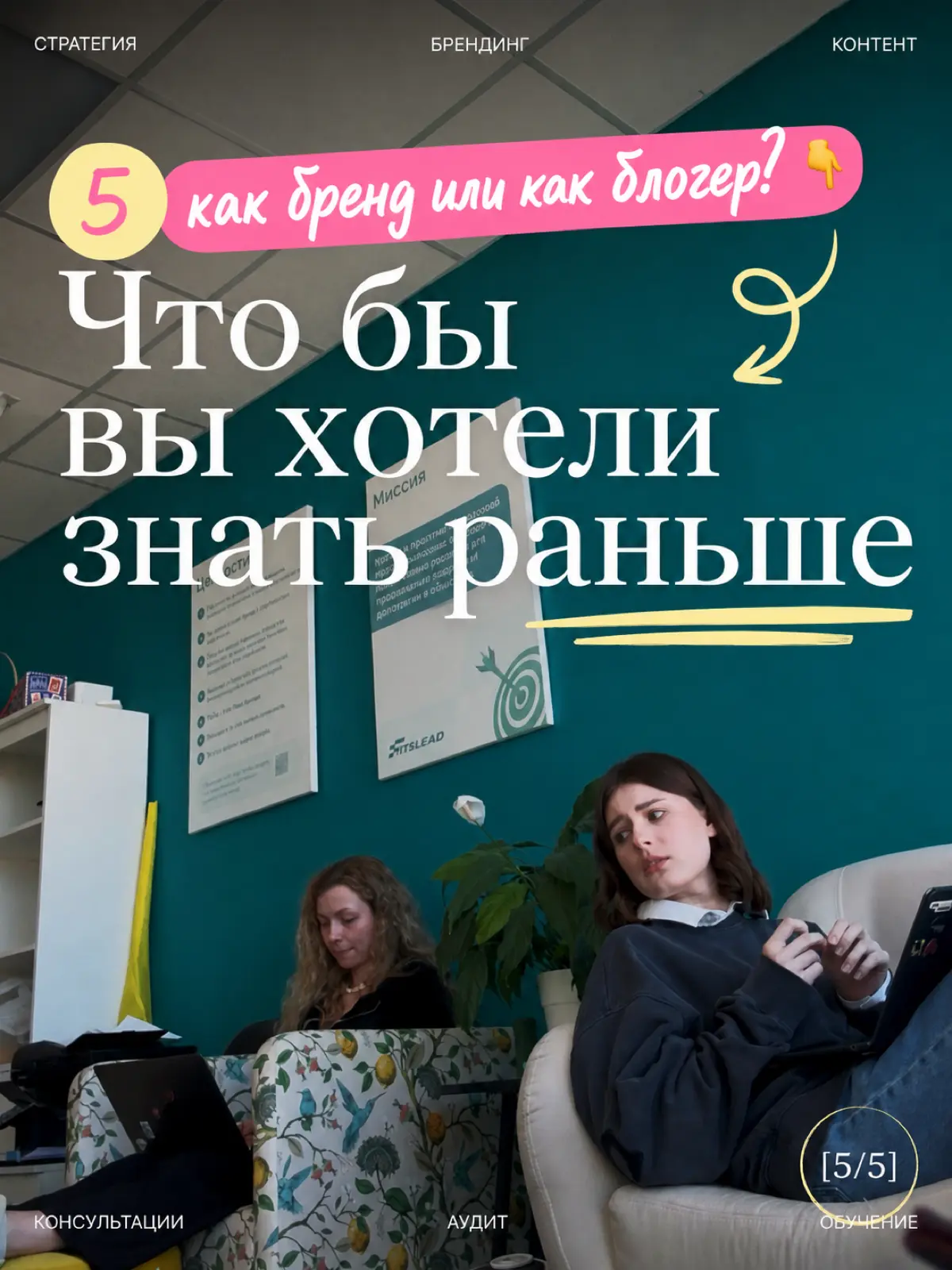 Ну что если не жиза? | Сетка — социальная сеть от hh.ru