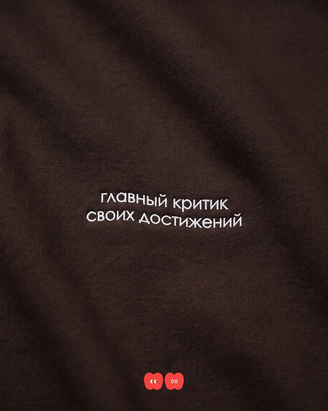 В этой серии: немного экзистенциальных размышлений, саморефлексии и абсурда.
Фрэйз х КАРО/АРТ | Сетка — социальная сеть от hh.ru