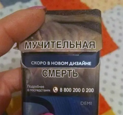 А и действительно, что может быть краше мучительной смерти в новом дизайне? | Сетка — социальная сеть от hh.ru