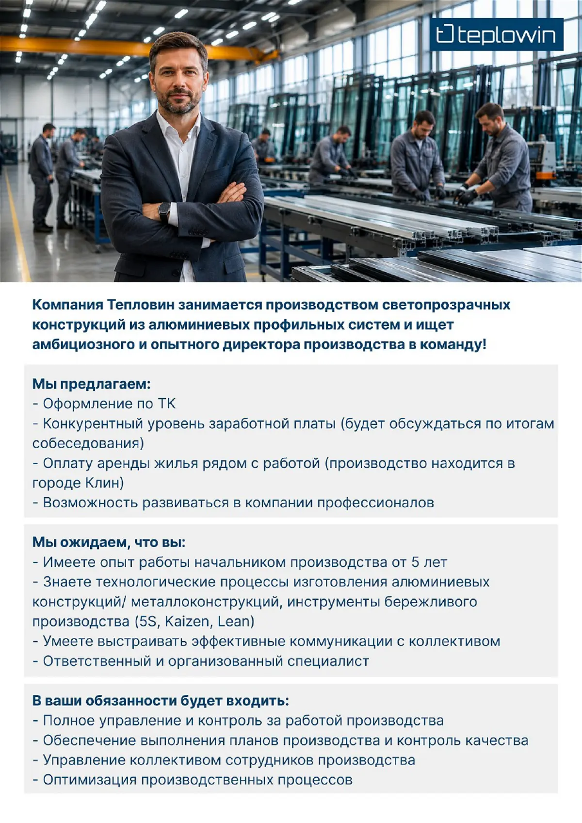 Писать можно мне | Сетка — социальная сеть от hh.ru