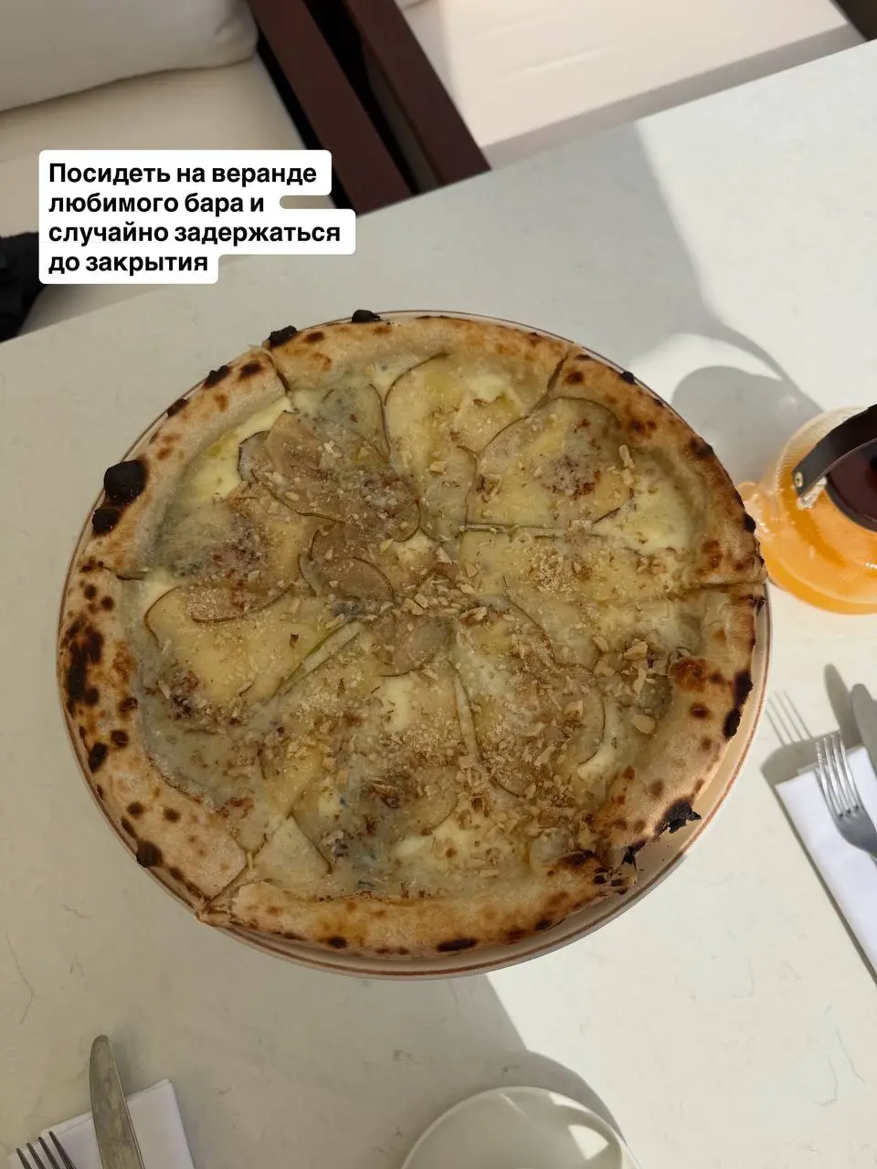 Говорят, июль — это макушка лета. Самое время признаться себе, что половина грандиозных планов ещё не выполнена. Я составила забавный список того, что точно нужно успеть, пока не зарядили дожди | Сетка — социальная сеть от hh.ru