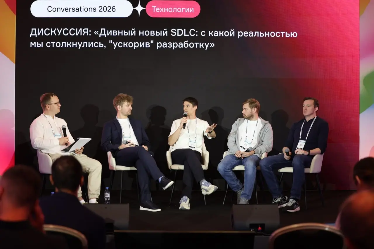 В чём польза от ИИ в разработке? | Сетка — социальная сеть от hh.ru