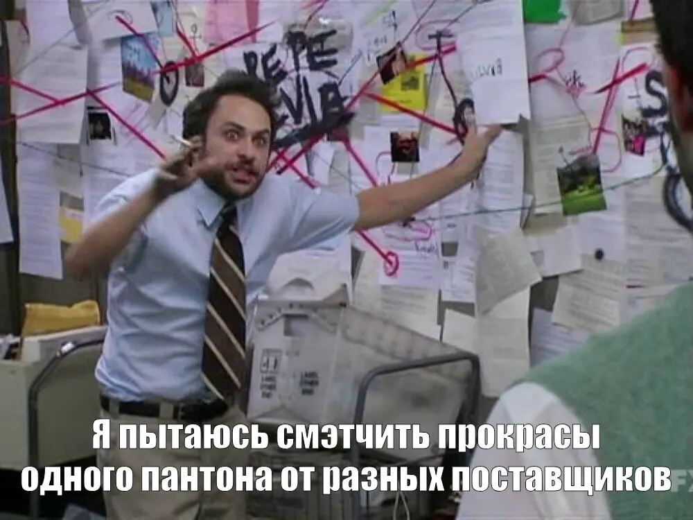 И это все в разных материалах🥲 | Сетка — социальная сеть от hh.ru