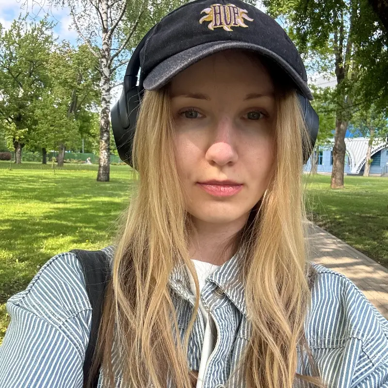 Анна Буйновская