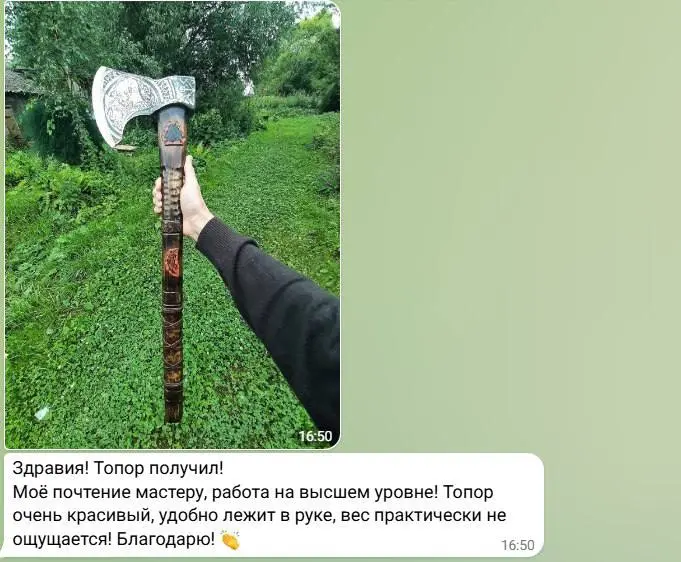 Отзыв🔥 | Сетка — социальная сеть от hh.ru