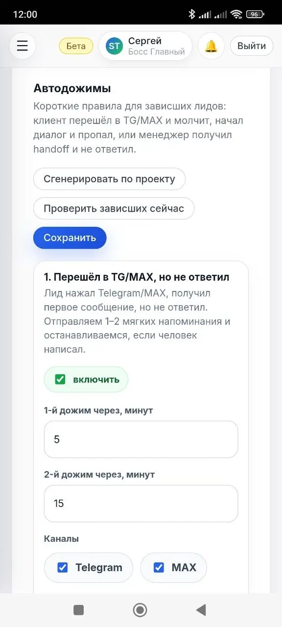 Шпион бы из меня не получился, секреты хранить не умею 🤣
Ну не могу сдержаться и не проспойлерить следующие обновления market-gpt.ru
Подробности позже! | Сетка — социальная сеть от hh.ru