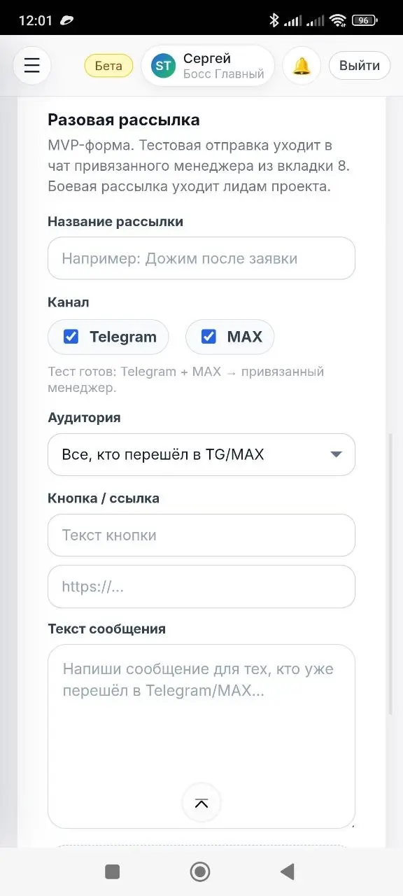 Шпион бы из меня не получился, секреты хранить не умею 🤣
Ну не могу сдержаться и не проспойлерить следующие обновления market-gpt.ru
Подробности позже! | Сетка — социальная сеть от hh.ru