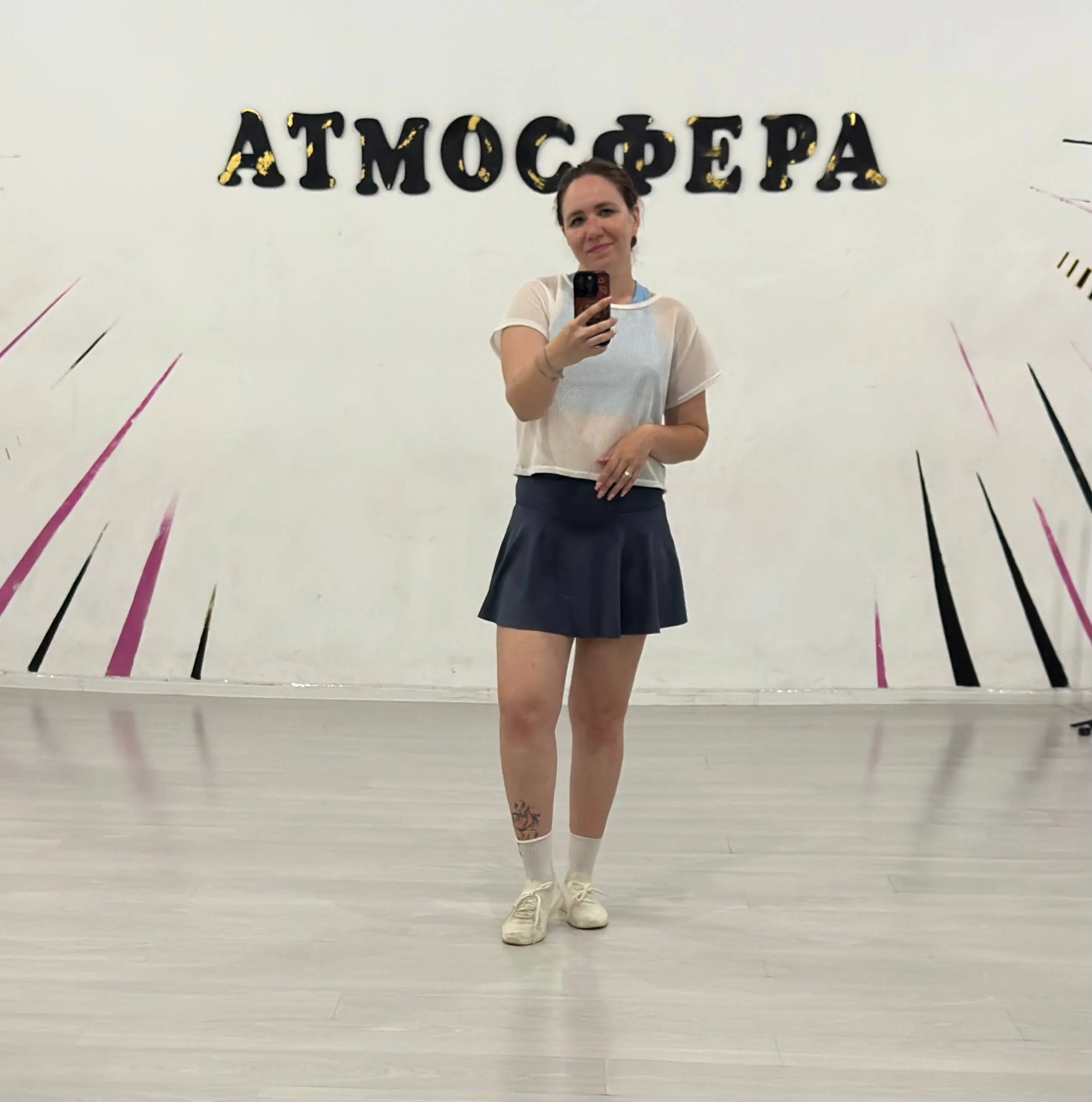 Начала утро с тренировки. На одном упражнении задумалась. почему тараканы такие подвижные . Они точно когда-то Тверк танцевали 👯‍♂️ | Сетка — социальная сеть от hh.ru