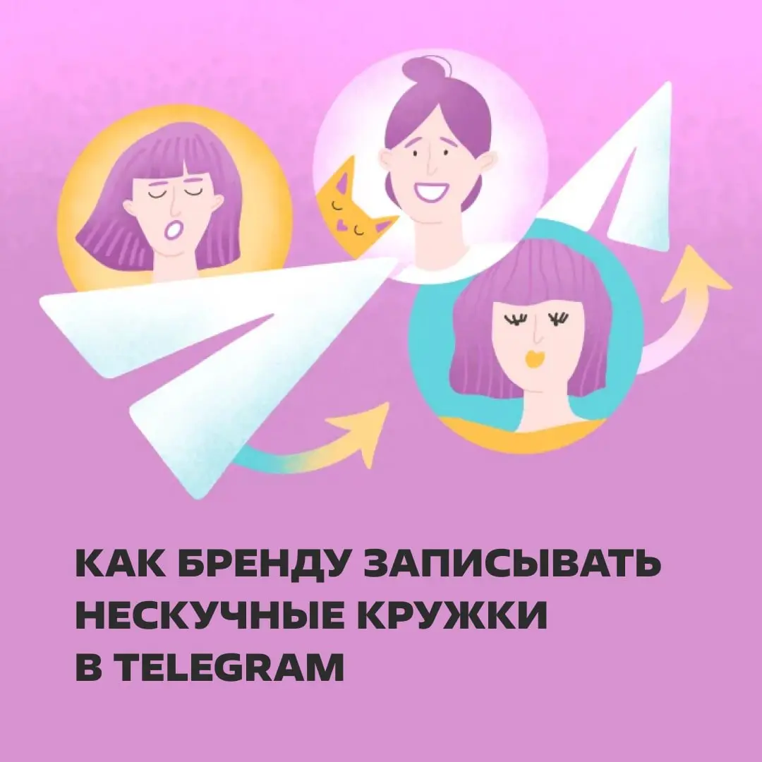 Когда одни посты уже не вывозят. https://clck.ru/3Ucp6Z | Сетка — социальная сеть от hh.ru