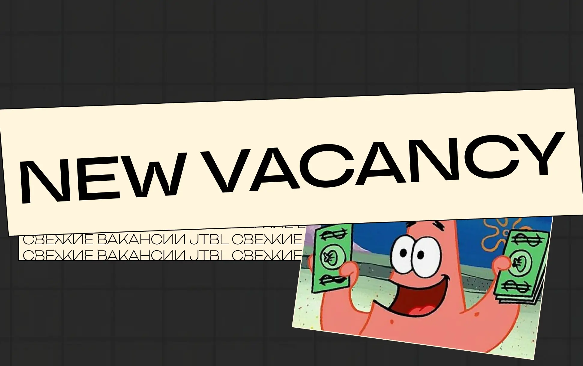 Senior iOS Developer
#SenioriOSDeveloper #iOSDeveloper #Senior #Удаленно #Job #Vacancy
 
Требования:
5+ лет в iOS development. Swift/SwiftUI. Обширный опыт с RxSwift | Сетка — социальная сеть от hh.ru