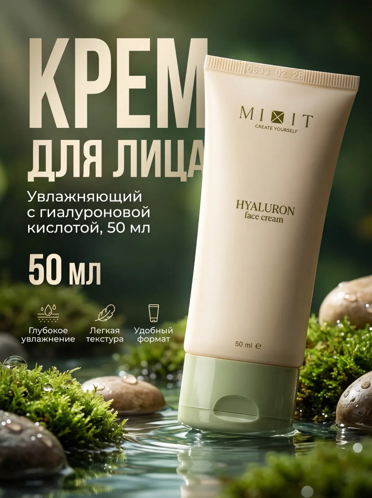 Сделайте мне карточку товара "просто так" 😁 Ахах, ну вот так.. | Сетка — социальная сеть от hh.ru