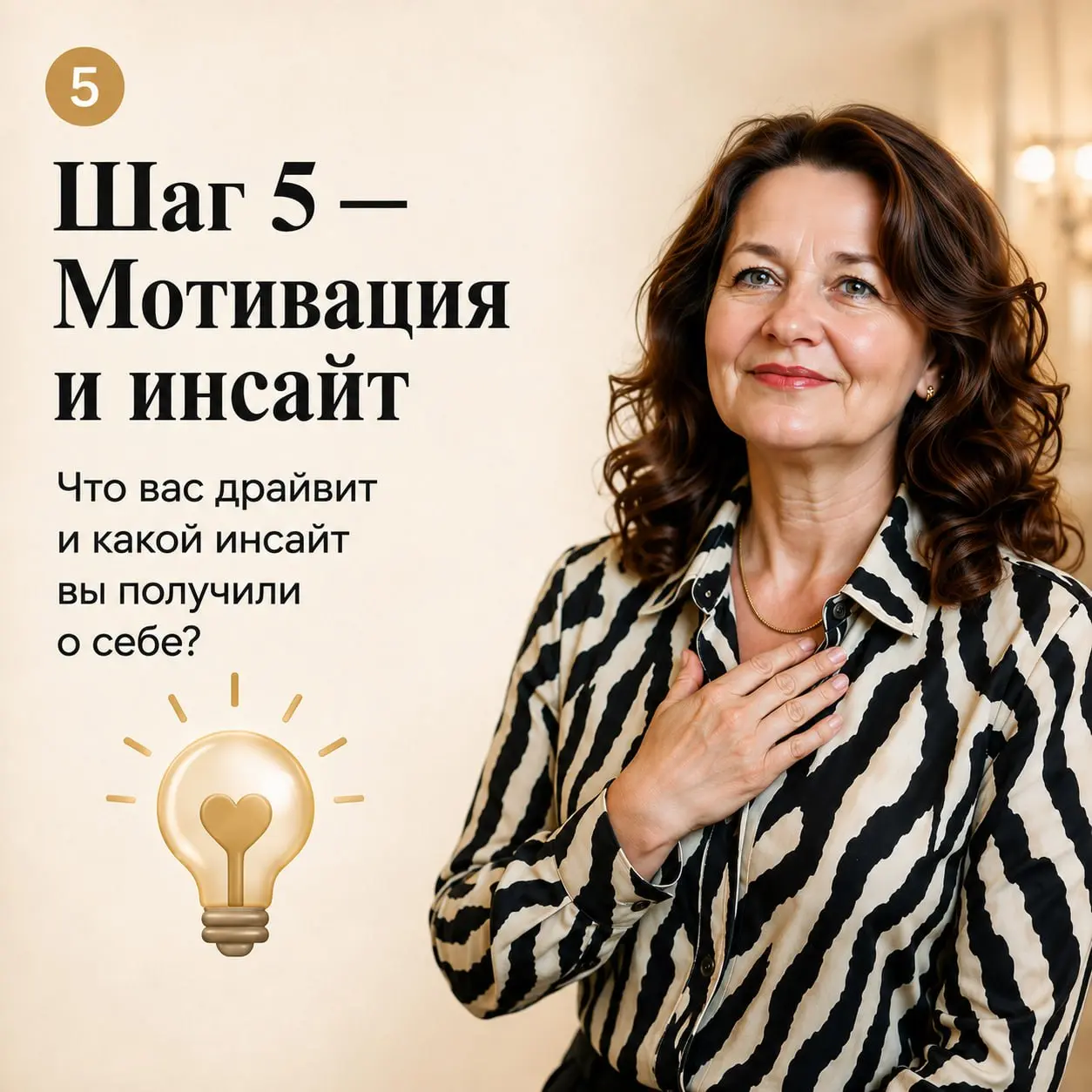 🔥 У ВАС НЕ ЗАКОНЧИЛИСЬ ТЕМЫ. ОНИ ПРОСТО ЕЩЁ НЕ РАСПАКОВАНЫ
Сидите перед пустым экраном и не понимаете, о чём писать?
Знакомая ситуация: знания есть, опыт есть, полезных мыслей — вагон | Сетка — социальная сеть от hh.ru