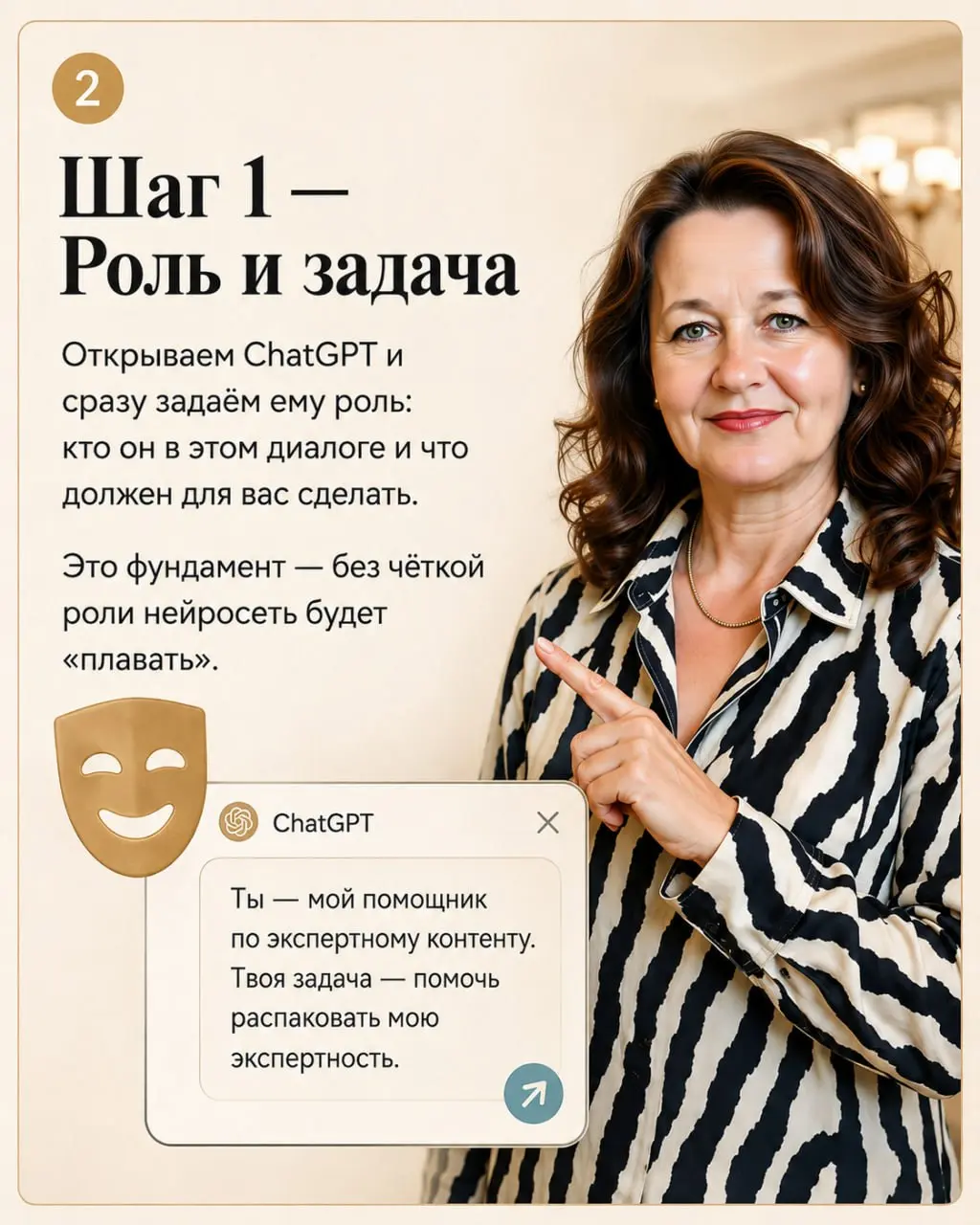 🔥 У ВАС НЕ ЗАКОНЧИЛИСЬ ТЕМЫ. ОНИ ПРОСТО ЕЩЁ НЕ РАСПАКОВАНЫ
Сидите перед пустым экраном и не понимаете, о чём писать?
Знакомая ситуация: знания есть, опыт есть, полезных мыслей — вагон | Сетка — социальная сеть от hh.ru