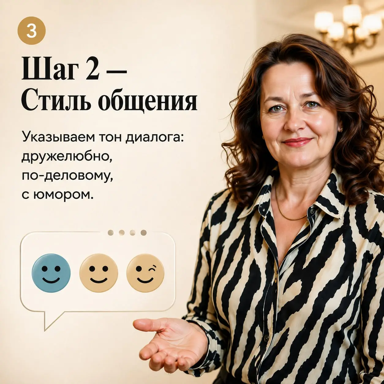 🔥 У ВАС НЕ ЗАКОНЧИЛИСЬ ТЕМЫ. ОНИ ПРОСТО ЕЩЁ НЕ РАСПАКОВАНЫ
Сидите перед пустым экраном и не понимаете, о чём писать?
Знакомая ситуация: знания есть, опыт есть, полезных мыслей — вагон | Сетка — социальная сеть от hh.ru