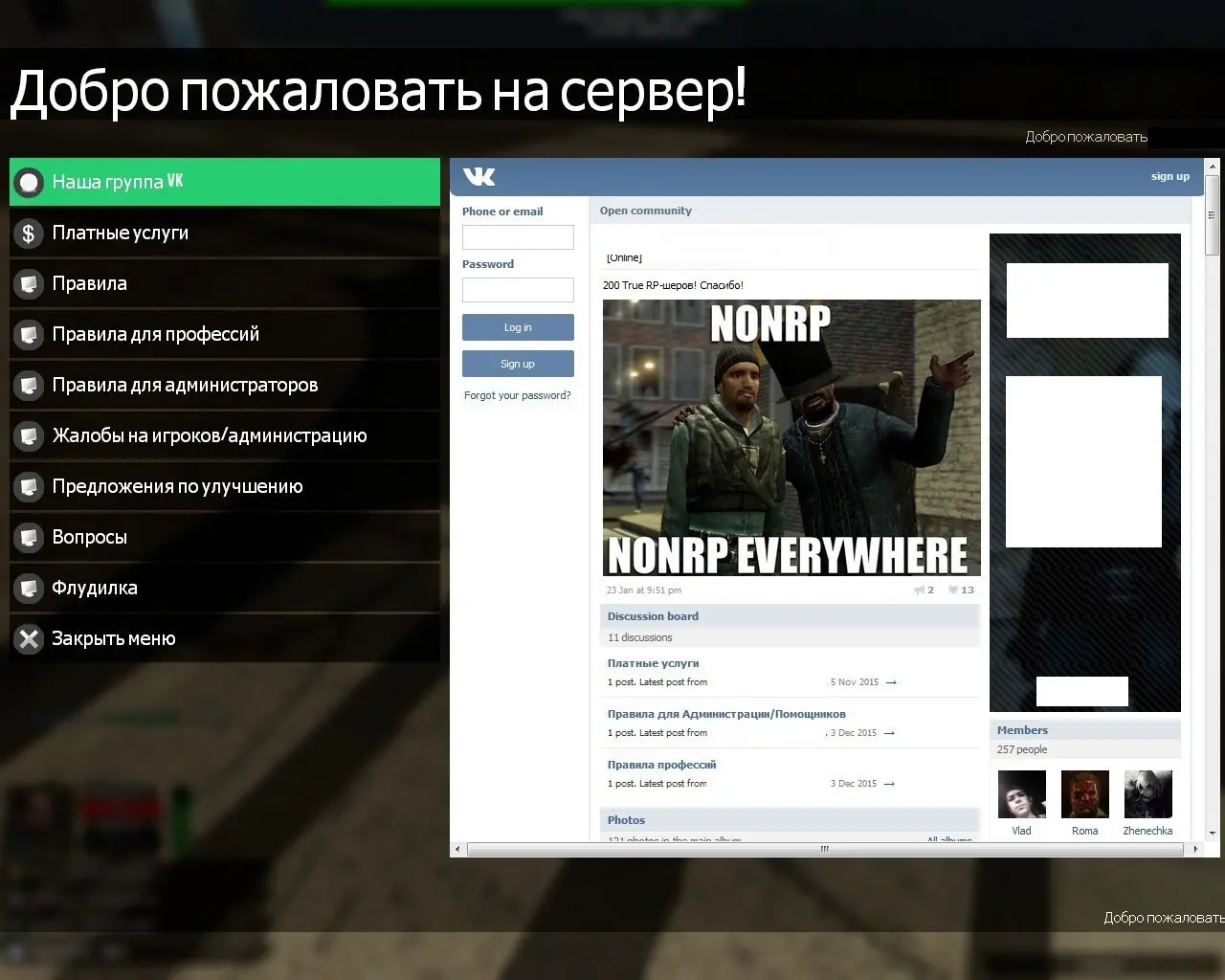 от игр к геймдеву | Сетка — социальная сеть от hh.ru