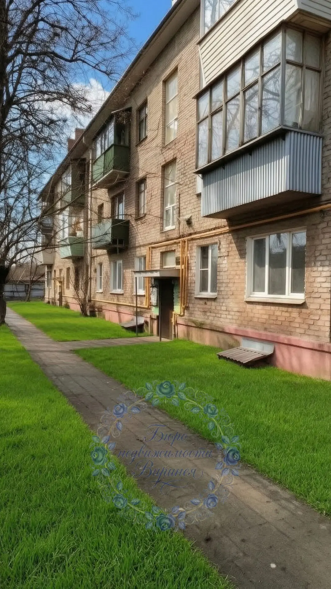 Уютная и комфортная квартира в 5 минутах от МЦД Быково!
📍 Раменское, Маяковского, 6
🚇 м. Быково
🏢 2/3 этаж
📐 Площадь: 32 м²
💰 Цена: 30 000 ₽
🆔 ID: 1184484
📎 Презентация: https://pres.quick-deal | Сетка — социальная сеть от hh.ru