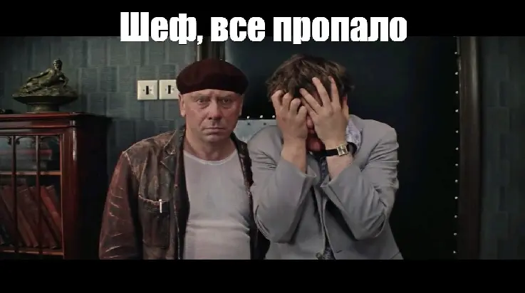 Когда “новый ChatGPT” заменяет старый. История эксперимента. | Сетка — социальная сеть от hh.ru