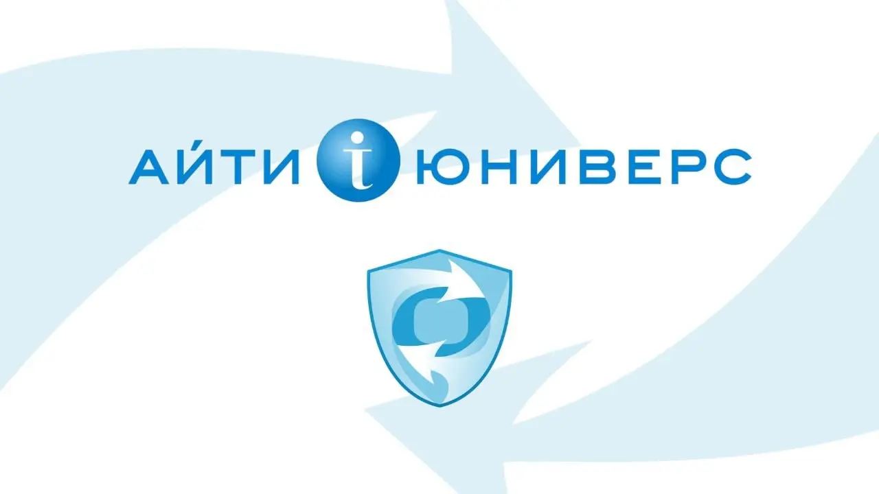 Filestone стал частью АйТи Юниверс
Бренд ИБ‑ПО Filestone присоединился к компании «АйТи Юниверс». В периметр сделки вошло решение для контролируемого обмена файлами Filestone MFT | Сетка — социальная сеть от hh.ru
