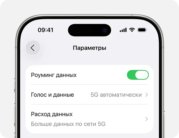 Опять интернет лег. У всех так или только у меня? | Сетка — социальная сеть от hh.ru