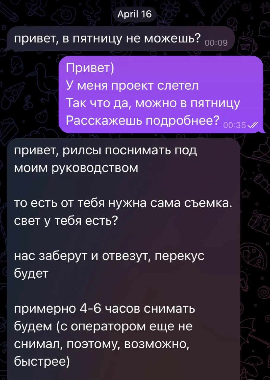 Видео моё проклятие
Куда же я пропал на 4 месяца?
На самом деле было несколько кризисов, которые наложилось друг на друга:

Кризис рынка – инфобиз уже не покупает, с бизнесом я не работаю, мероприятия... | Сетка — социальная сеть от hh.ru