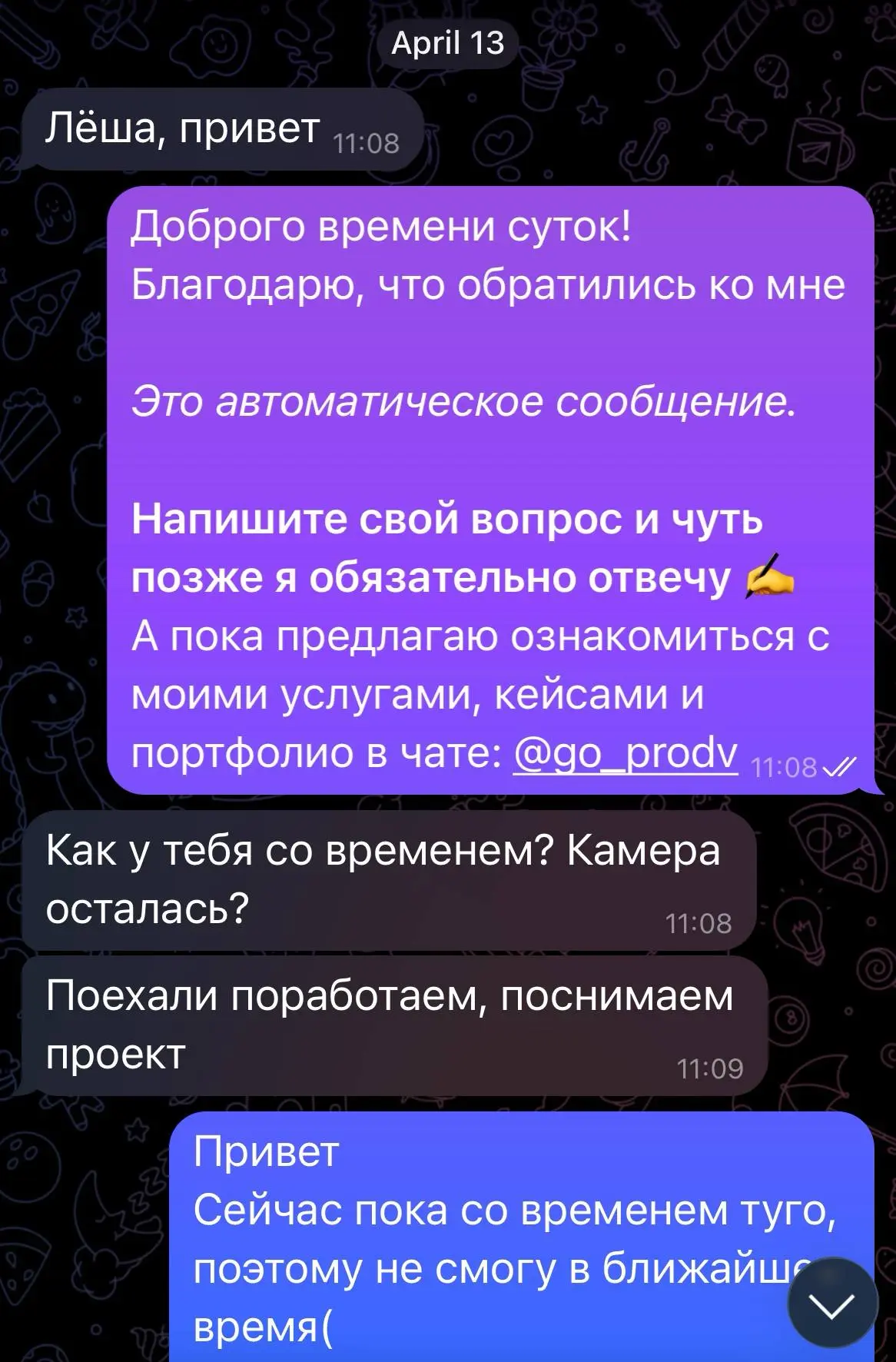 Видео моё проклятие
Куда же я пропал на 4 месяца?
На самом деле было несколько кризисов, которые наложилось друг на друга:

Кризис рынка – инфобиз уже не покупает, с бизнесом я не работаю, мероприятия... | Сетка — социальная сеть от hh.ru