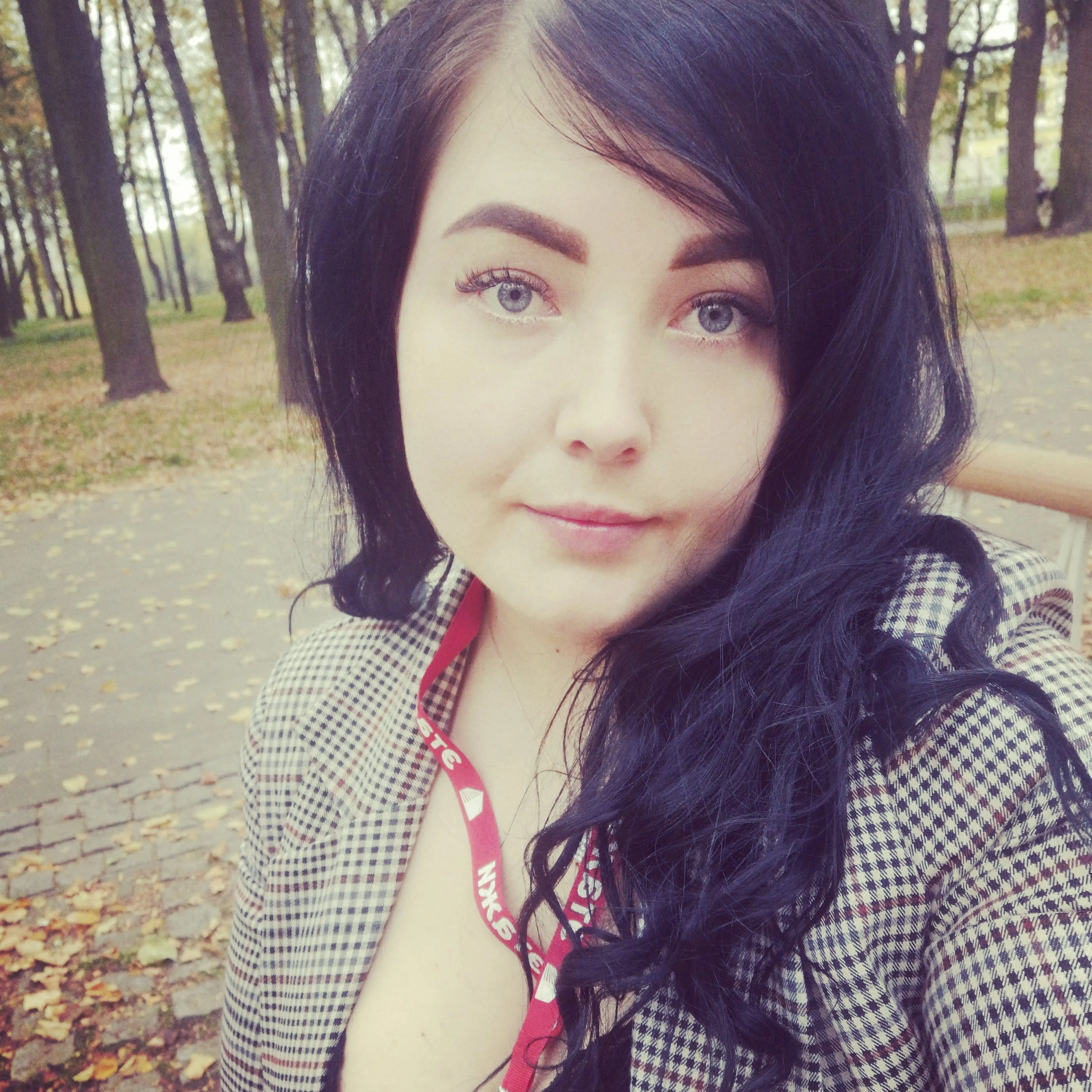 Наталья Отинова