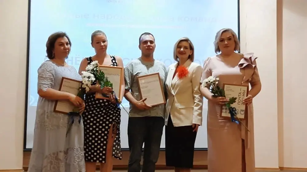 В УПФС Республики Мордовия 10 июля прошло торжественное собрание, награждение сотрудников филиала ко
Дню Российской Почты!
Было много гостей, партнеров и подарков!
Люди, команда - главная ценность ком... | Сетка — социальная сеть от hh.ru